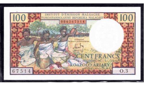 Мадагаскар 100 франков (1966) (MADAGASCAR 100 francs (1966)) P 57a : UNC