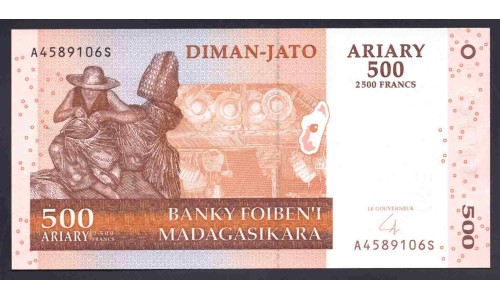 Мадагаскар 500 ариари 2004 (MADAGASCAR 500 ariary 2004) P 88b : UNC