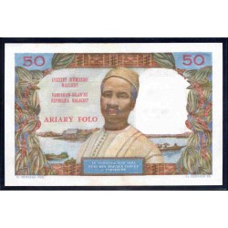 Мадагаскар 50 франков (1969) (MADAGASCAR 50 francs (1969)) P61 : aUNC