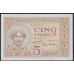 Мадагаскар 5 франков (1937) (MADAGASCAR 10 francs (1937)) P 35(2) : UNC-