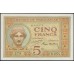 Мадагаскар 5 франков (1937) (MADAGASCAR 10 francs (1937)) P 35(2) : UNC