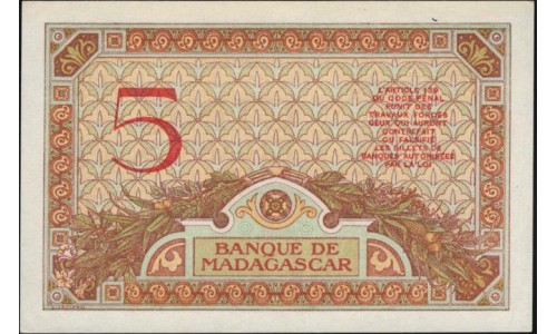 Мадагаскар 5 франков (1937) (MADAGASCAR 10 francs (1937)) P 35(2) : UNC
