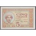 Мадагаскар 5 франков (1937) (MADAGASCAR 10 francs (1937)) P 35(2) : UNC