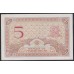 Мадагаскар 5 франков (1937) (MADAGASCAR 10 francs (1937)) P 35(2) : UNC