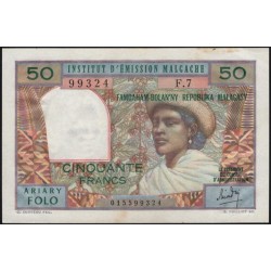 Мадагаскар 50 франков (1969) (MADAGASCAR 50 francs (1969)) P61 : UNC-