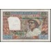 Мадагаскар 50 франков (1969) (MADAGASCAR 50 francs (1969)) P61 : UNC-