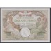 Мадагаскар 50 франков (1937 - 1947) (MADAGASCAR 50 francs (1937 -1947)) P 38(3): XF