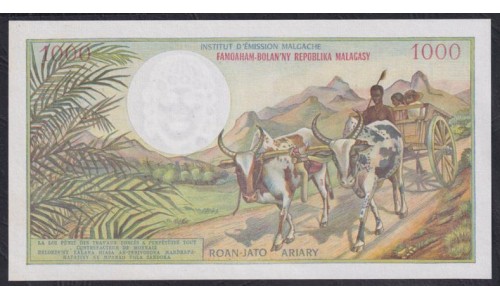 Мадагаскар 1000 франков (1966) (MADAGASCAR 1000 francs (1966)) P 59): aUNC