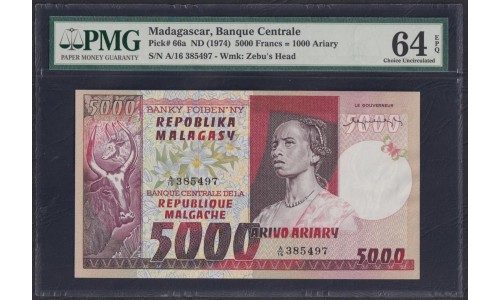 Мадагаскар 5000 франков 1974 год (MADAGASCAR 5000 francs (1974-75)) P 66a: PMG 64 Choice Uncirculated EPQ