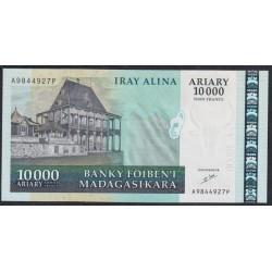 Мадагаскар 10000 ариари (2007-2015) (MADAGASCAR 10000 ariary (2007-2015)) P 92a : UNC