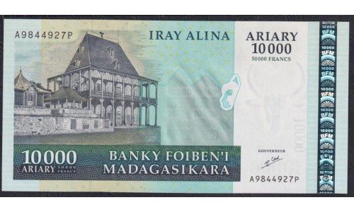 Мадагаскар 10000 ариари (2007-2015) (MADAGASCAR 10000 ariary (2007-2015)) P 92a : UNC