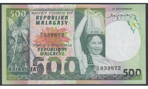 Мадагаскар 500 франков (1974-75) (MADAGASCAR 500 francs (1974-75)) P 64a: UNC