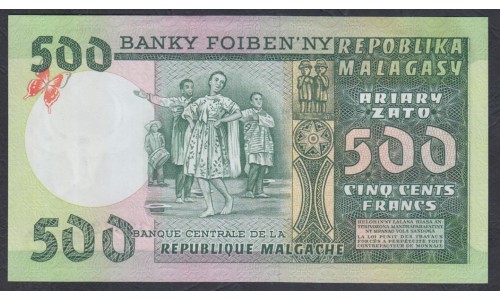 Мадагаскар 500 франков (1974-75) (MADAGASCAR 500 francs (1974-75)) P 64a: UNC