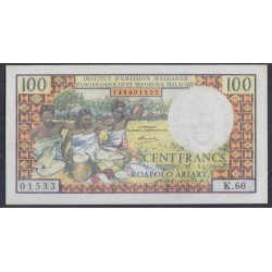 Мадагаскар 100 франков (1966) (MADAGASCAR 100 francs (1966)) P 57a(2): UNC-