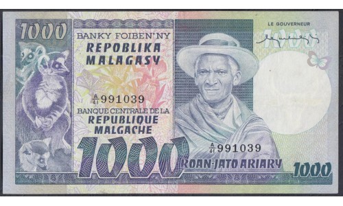 Мадагаскар 1000 франков (1974-75) (MADAGASCAR 1000 francs (1974-75)) P 65: XF+++