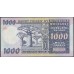 Мадагаскар 1000 франков (1974-75) (MADAGASCAR 1000 francs (1974-75)) P 65: XF+++