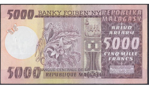 Мадагаскар 5000 франков (1974-75) (MADAGASCAR 5000 francs (1974-75)) P 66a: XF