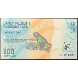 Мадагаскар 100 ариари (2017) (MADAGASCAR 100 ariary (2017)) P 97 : UNC