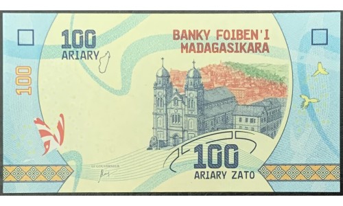 Мадагаскар 100 ариари (2017) (MADAGASCAR 100 ariary (2017)) P 97 : UNC