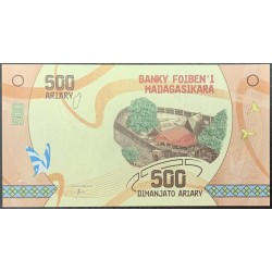 Мадагаскар 500 ариари (2017) (MADAGASCAR 500 ariary (2017)) P 99 : UNC