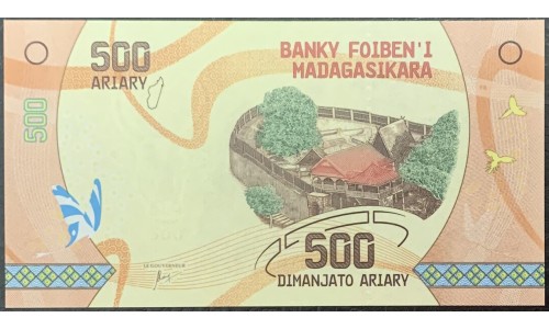 Мадагаскар 500 ариари (2017) (MADAGASCAR 500 ariary (2017)) P 99 : UNC