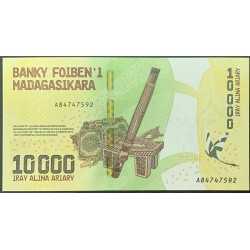 Мадагаскар 10000 ариари (2017) (MADAGASCAR 10000 ariary (2017)) P 103 : UNC