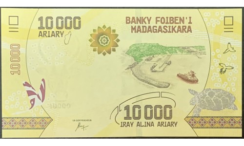 Мадагаскар 10000 ариари (2017) (MADAGASCAR 10000 ariary (2017)) P 103 : UNC