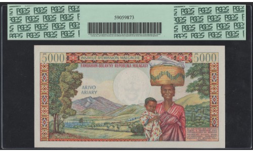 Мадагаскар 5000 франков (1966) (MADAGASCAR 5000 francs (1966)) P 60a : aUNC/UNC- PCGS 58 PPQ