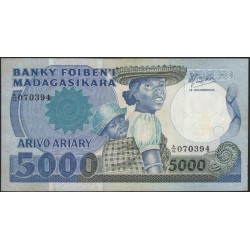 Мадагаскар 5000 франков (1983-87) (MADAGASCAR 5000 francs (1983 -87)) P 69b : XF