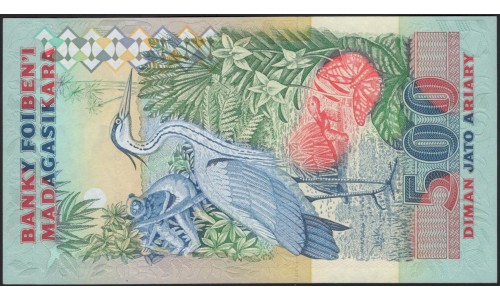 Мадагаскар 2500 франков (1993) (MADAGASCAR 2500 francs (1993)) P 72Ab : UNC