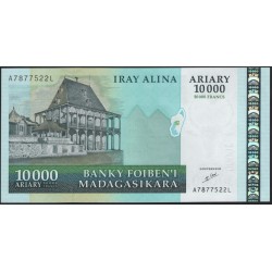 Мадагаскар 10000 ариари (2003) (MADAGASCAR 10000 ariary (2003)) P 85 : UNC