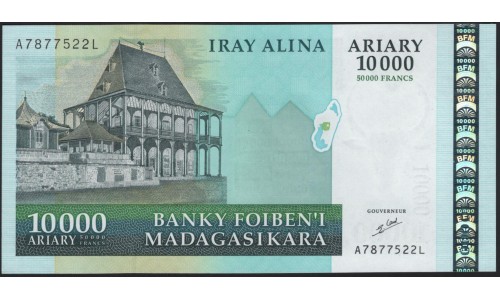Мадагаскар 10000 ариари (2003) (MADAGASCAR 10000 ariary (2003)) P 85 : UNC