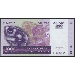 Мадагаскар 1000 ариари 2004 (MADAGASCAR 1000 ariary 2004) P 89a : UNC