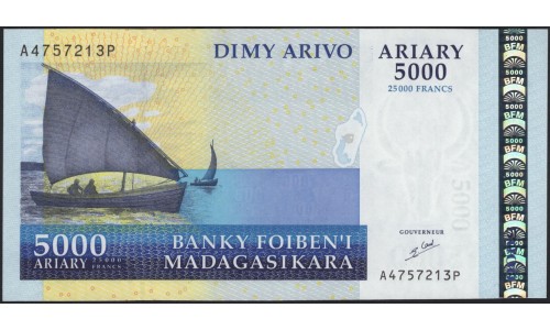Мадагаскар 5000 ариари (2007-2015) (MADAGASCAR 5000 ariary (2007-2015)) P 91a : UNC