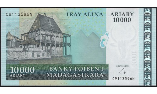 Мадагаскар 10000 ариари (2007-2015) (MADAGASCAR 10000 ariary (2007-2015)) P 92b : UNC