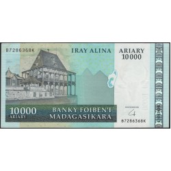 Мадагаскар 10000 ариари (2007-2015) (MADAGASCAR 10000 ariary (2007-2015)) P 92b : XF/aUNC