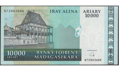 Мадагаскар 10000 ариари (2007-2015) (MADAGASCAR 10000 ariary (2007-2015)) P 92b : XF/aUNC