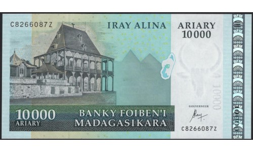 Мадагаскар 10000 ариари (2007-2015) (MADAGASCAR 10000 ariary (2007-2015)) P 92c : UNC
