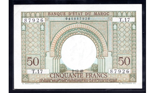 Марокко 50 франков 1949 (MOROCCO 50 francs 1949) P 44 : UNC