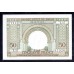 Марокко 50 франков 1949 (MOROCCO 50 francs 1949) P 44 : UNC