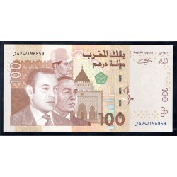 Марокко 100 дирхам 2002 г. (MOROCCO 100 dirhams 2002 ) P 70: UNC 