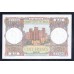 Марокко 100 франков 1952 г. (MOROCCO  100 francs  1952) P 45: UNC 