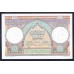 Марокко 100 франков 1952 г. (MOROCCO  100 francs  1952) P 45: UNC 