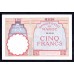 Марокко 5 франков 1941 г. (MOROCCO 5 francs 1941) P 23Ab: UNC 