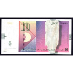 Македония 10 динар 2001 (MACEDONIA 10 Denari 2001) P 14c : UNC