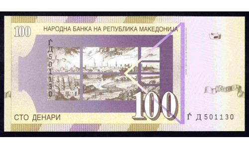 Македония 100 динар 2004 (MACEDONIA 100 Denari 2004) P 16е : UNC