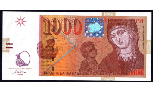 Македония 1000 динар 2003 (MACEDONIA 1000 Denari 2003) P 22а : UNC
