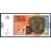 Македония 500 динар 2003 (MACEDONIA 500 Denari 2003) P 21а : UNC