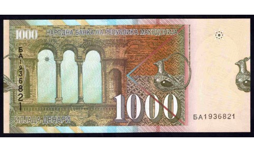 Македония 1000 динар 2009 (MACEDONIA 1000 Denari 2009) P 22b : UNC