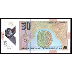 Македония 50 динар 2018 (MACEDONIA 50 Denari 2018) P 26 : UNC